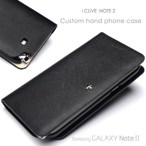 [excuve]갤럭시노트2케이스  icuve note2 case